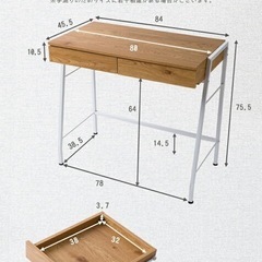 幅84cm作業デスクの画像