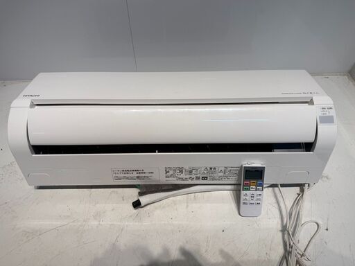 267　HITACHI　2024年製エアコン　10～12畳用　整備済み