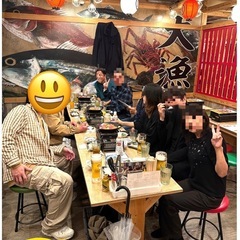 オフ会〔飲み会〕メンバー募集します。　50代60代