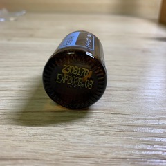 ドテラ　イージーエア　の画像