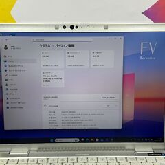 F03 16GB レッツノート CF-FV1 14型 QHD Office2024 軽量 大画面　大容量　高性能の画像