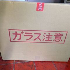 お雛様 3段飾りの画像