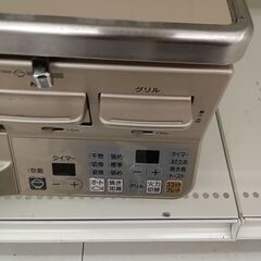 ★リユースのサカイ千葉中央店★ Rinnai LPガステーブル  19年製 動作確認／クリーニング済み TC5318の画像