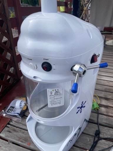 業務用ふわふわかき氷機