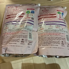 アラウベビー　洗濯洗剤
の画像