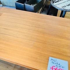 無印良品  MUJI  無印　ウォールナットローボード 　美品　シンプル　Muji の画像