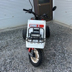 ホンダGYRO Xの画像