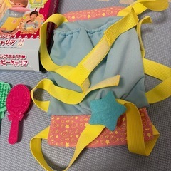 メルちゃん　抱っこ紐　くし串の画像