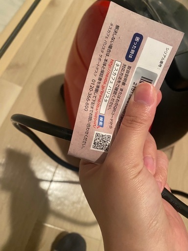 ネスカフェゴールドブレンドバリスタ　コーヒーマシン