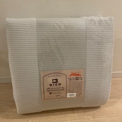 新品　大島屋 フランネルラグ ビエン2 200×240cm 3帖 GY グレー の画像