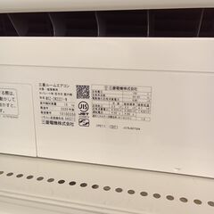 ★リユースのサカイ千葉中央店★ MITSUBISHI エアコン MSZ-ZW2221 2.2kw 20年製 室内機分解洗浄済み TC5319の画像