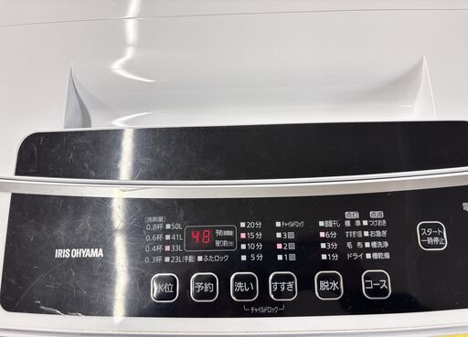 アイリスオーヤマ 全自動洗濯機 6.0kg   IAW-T602E  2021年製   通電・動作確認済