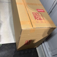 ダンボール
の画像