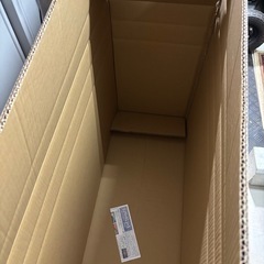 ダンボール
の画像