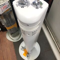 【リサイクルショップどりーむ天保山店】No.4857 電気ストーブ　激安価格　在暖房器具の画像