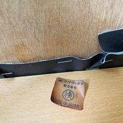 マツダ家具　ダイニング5点セット　180×90cm　の画像