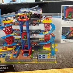 おもちゃの画像