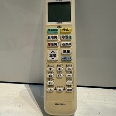 268　DAIKIN　2019年製エアコン　8～10畳用　整備済みの画像