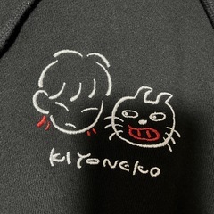 キヨ猫パーカーの画像