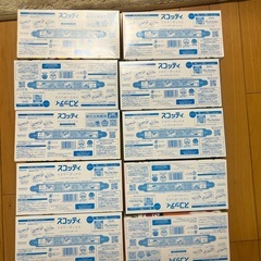 ティッシュの空箱
10箱の画像