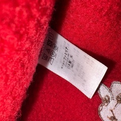 familiar りんご パーカー90の画像