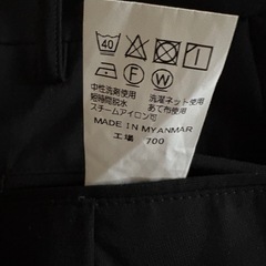 スラックスの画像