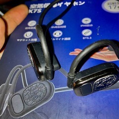 01空気伝導ワイヤレスいイヤホンの画像