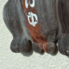 木彫り招き猫　商い中　看板の画像