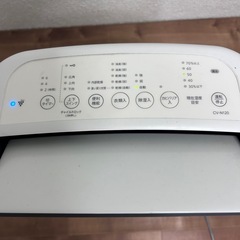 シャープ 衣類乾燥機 除湿機 の画像