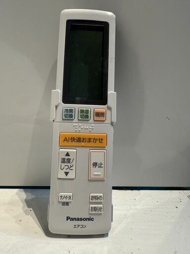 269　Panasonic　2022年製エアコン　6～8畳用　整備済み