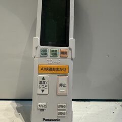 269　Panasonic　2022年製エアコン　6～8畳用　整備済みの画像