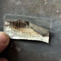 LA-EP3 シビックタイプR 純正マフラーの画像