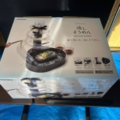 流しそうめんセットの画像