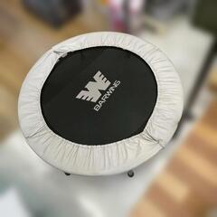 🌸BARWING 手すり付きトランポリン✨おうちで楽しくエクササイズ！の画像