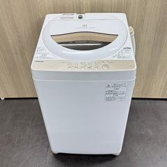 A1735♻️配送♻️設置🉑‼️2019年製東芝　5.0キロ洗濯機AW-5G8🌟動作確認済⭕️保証付き✅の画像