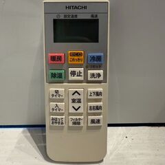 270　HITACHI　2018年製エアコン　14～16畳用　整備済みの画像