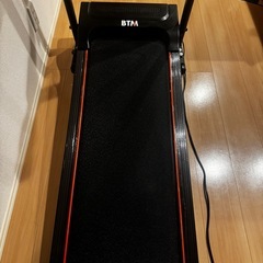 11月まで！BTM 電動ルームランナー/ランニングマシンの画像