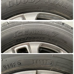 155/65R13   アルミホイール　スタッドレスタイヤの画像