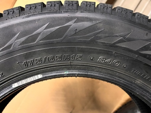 175/65R15 ブリヂストン VRX2 2022年製 スタッドレスタイヤ 冬タイヤ ②
