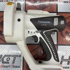 【引取限定】【中古】 パナソニック EZ4540LS2S-B 全ネジカッタ 【ハンズクラフト宮崎新名爪店】の画像