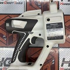 【引取限定】【中古】 パナソニック EZ4540LS2S-B 全ネジカッタ 【ハンズクラフト宮崎新名爪店】の画像