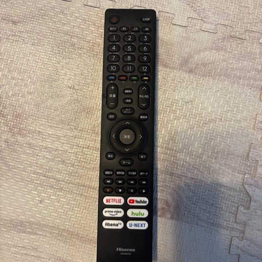 【決定済】58型テレビとテレビ台