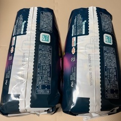 パンパースおやすみパンツ(オムツ) Lサイズ　2パックの画像