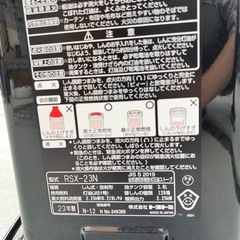 ストーブ・灯油缶2個セットの画像