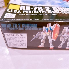ガンプラ新品､未使用の画像