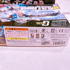 ガンプラ新品､未使用の画像