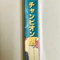 ビデオVHSの画像