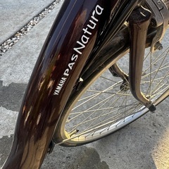 電動アシスト自転車 YAMAHA PAS Natura の画像