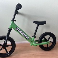 ストライダーの画像