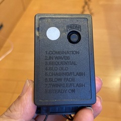 イルミネーションの画像